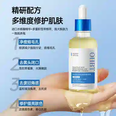 OHBT 50ml
