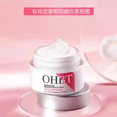 OHBT 30g