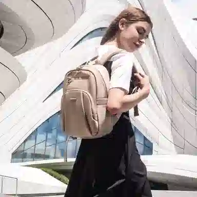 Chantria Nylon Backpack