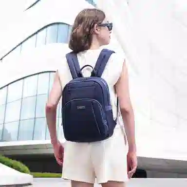 Chantria Nylon Backpack