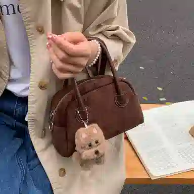 RIVMIND hobo PU