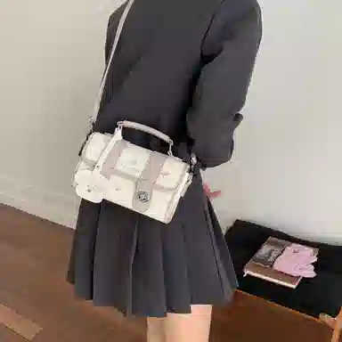 RIVMIND hobo PU