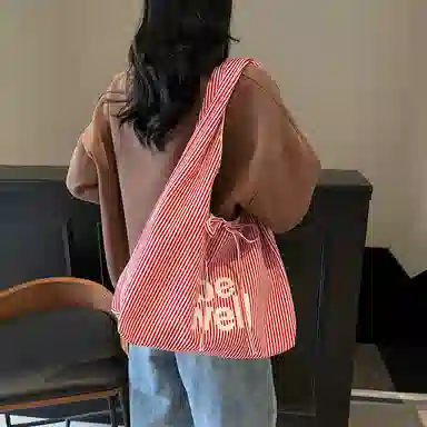 RIVMIND Tote