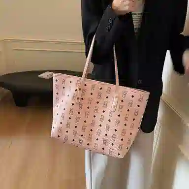 RIVMIND PU Tote