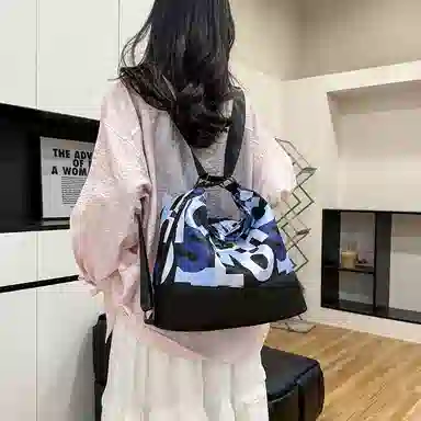 RIVMIND Tote