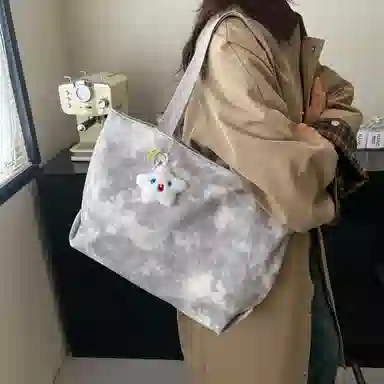 RIVMIND Tote