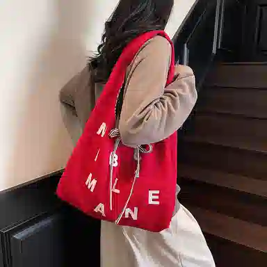 RIVMIND Tote