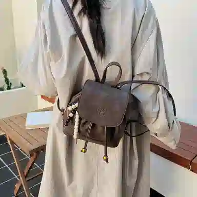 RIVMIND hobo PU