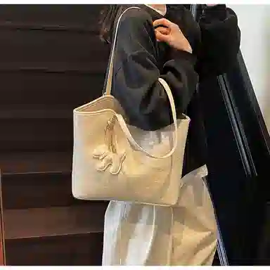 RIVMIND PU Tote
