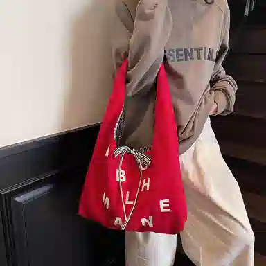 RIVMIND Tote