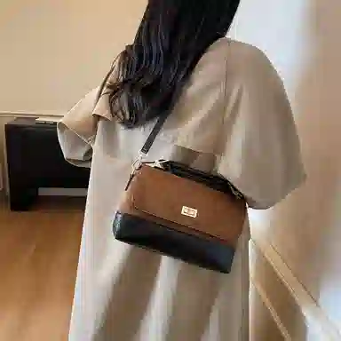 RIVMIND hobo PU
