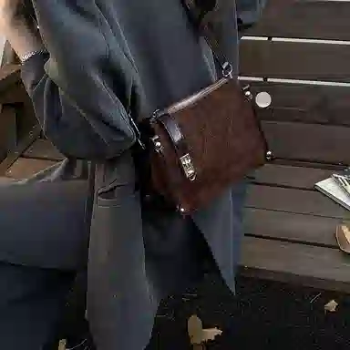 RIVMIND hobo PU