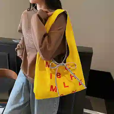 RIVMIND Tote
