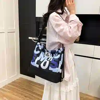 RIVMIND Tote