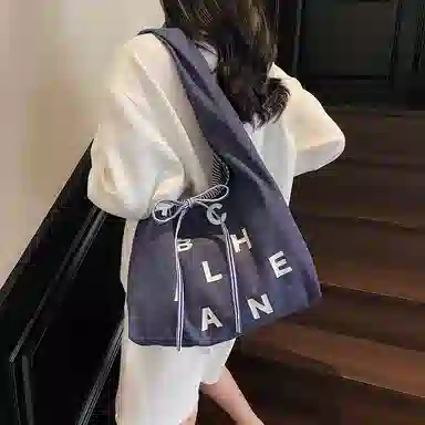 RIVMIND Tote