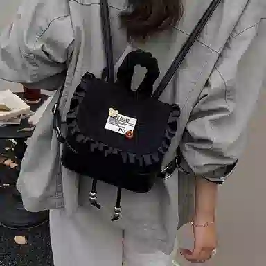 RIVMIND hobo PU