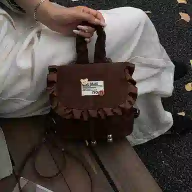 RIVMIND hobo PU