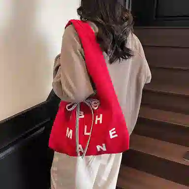 RIVMIND Tote