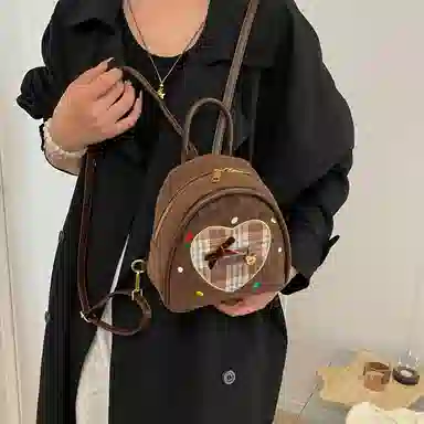 RIVMIND hobo PU