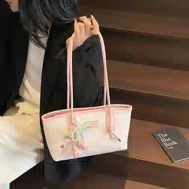 RIVMIND PU Tote