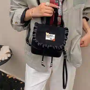 RIVMIND hobo PU