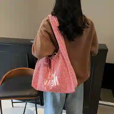RIVMIND Tote