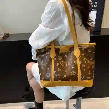 RIVMIND PU Tote