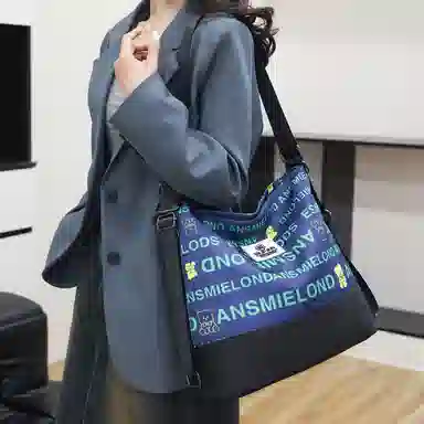 RIVMIND Tote