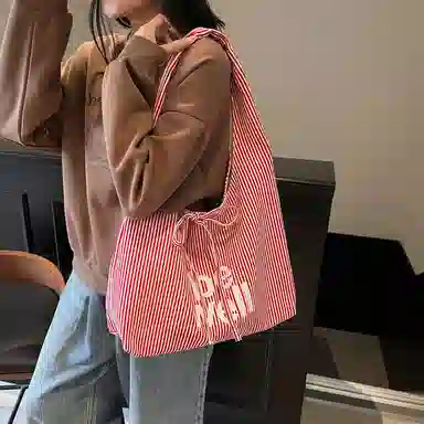 RIVMIND Tote