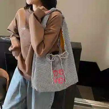 RIVMIND Tote