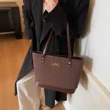 RIVMIND hobo PU