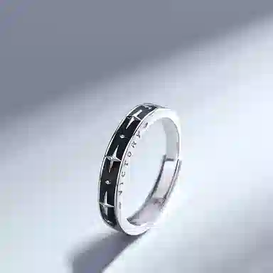 P&N Ring