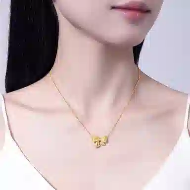 AKAK 925
