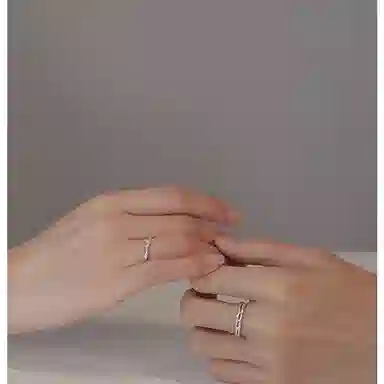 MerciMerde