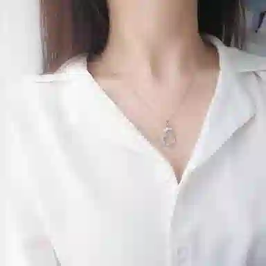 AKAK 925