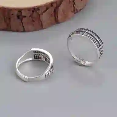 MerciMerde 925