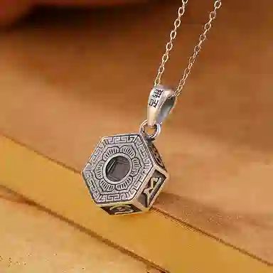 MerciMerde 999