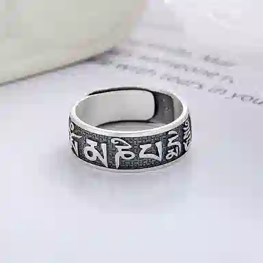 AKAK 925