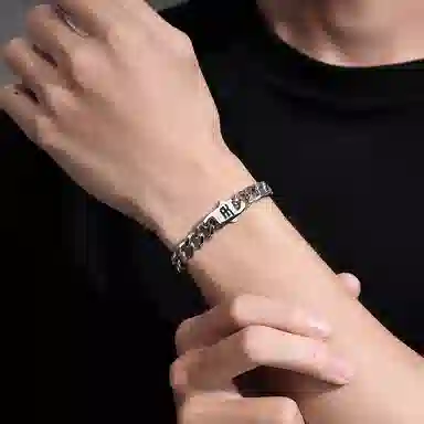 AKAK