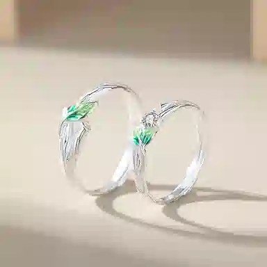 MerciMerde ins S925
