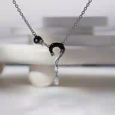 AKAK