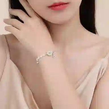 MerciMerde 925