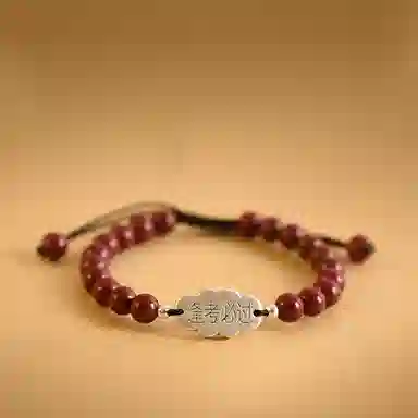 AKAK 925