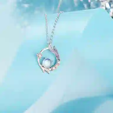 MerciMerde S925 S925