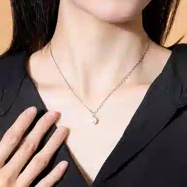 AKAK 925