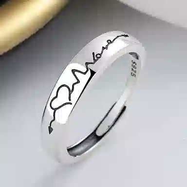 AKAK 925