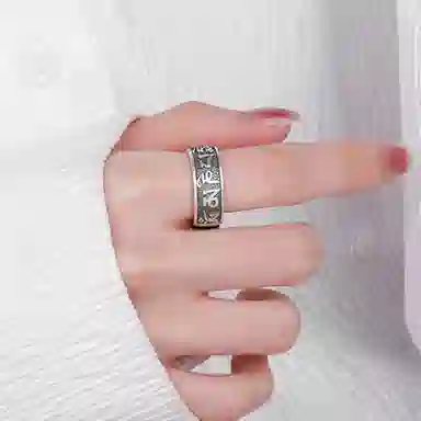 AKAK 925