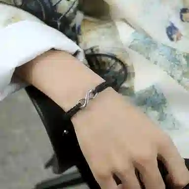 AKAK Endless Love Bracelet