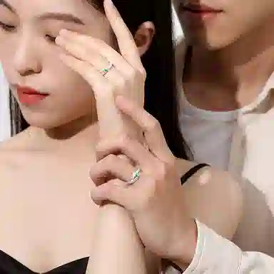 MerciMerde ins S925