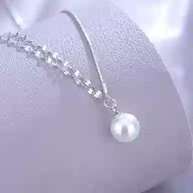 AKAK 925